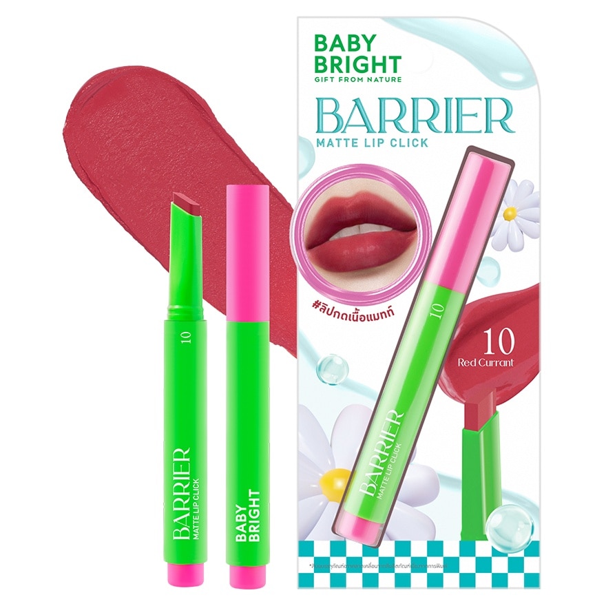 Baby Bright Barrier Matte Lip Click 1.4g. 10 Red Currant