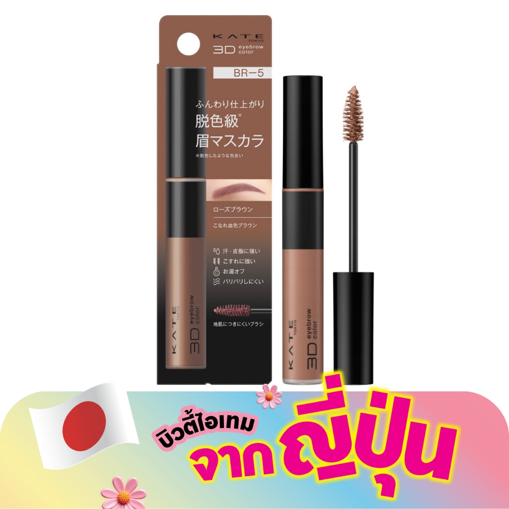 WTCTH-314728-front-zplrdqpo-zoom