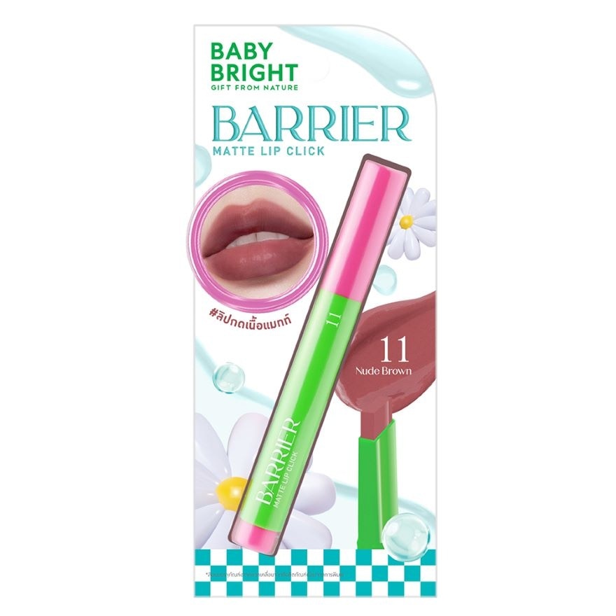 Baby Bright Barrier Matte Lip Click 1.4g. 11 Nude Brown