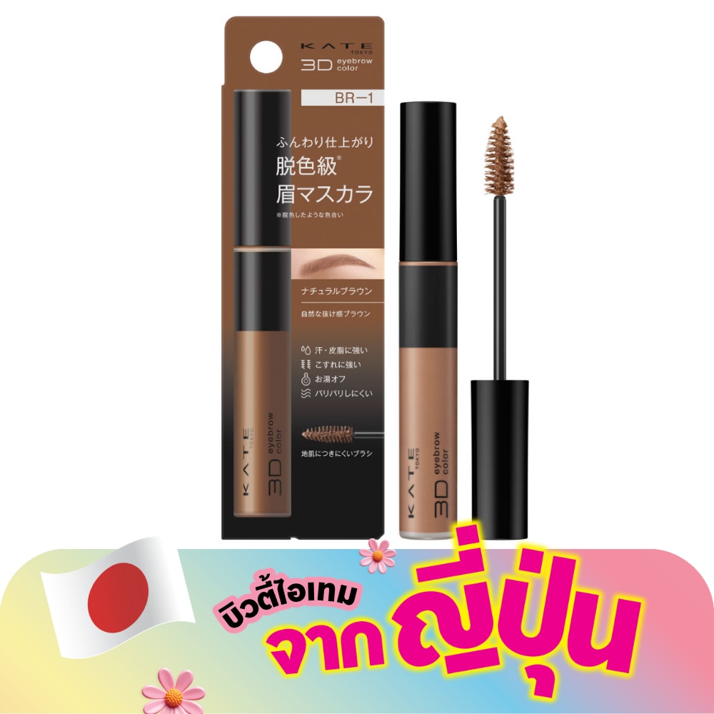 WTCTH-314732-front-hkOQFTI9-zoom