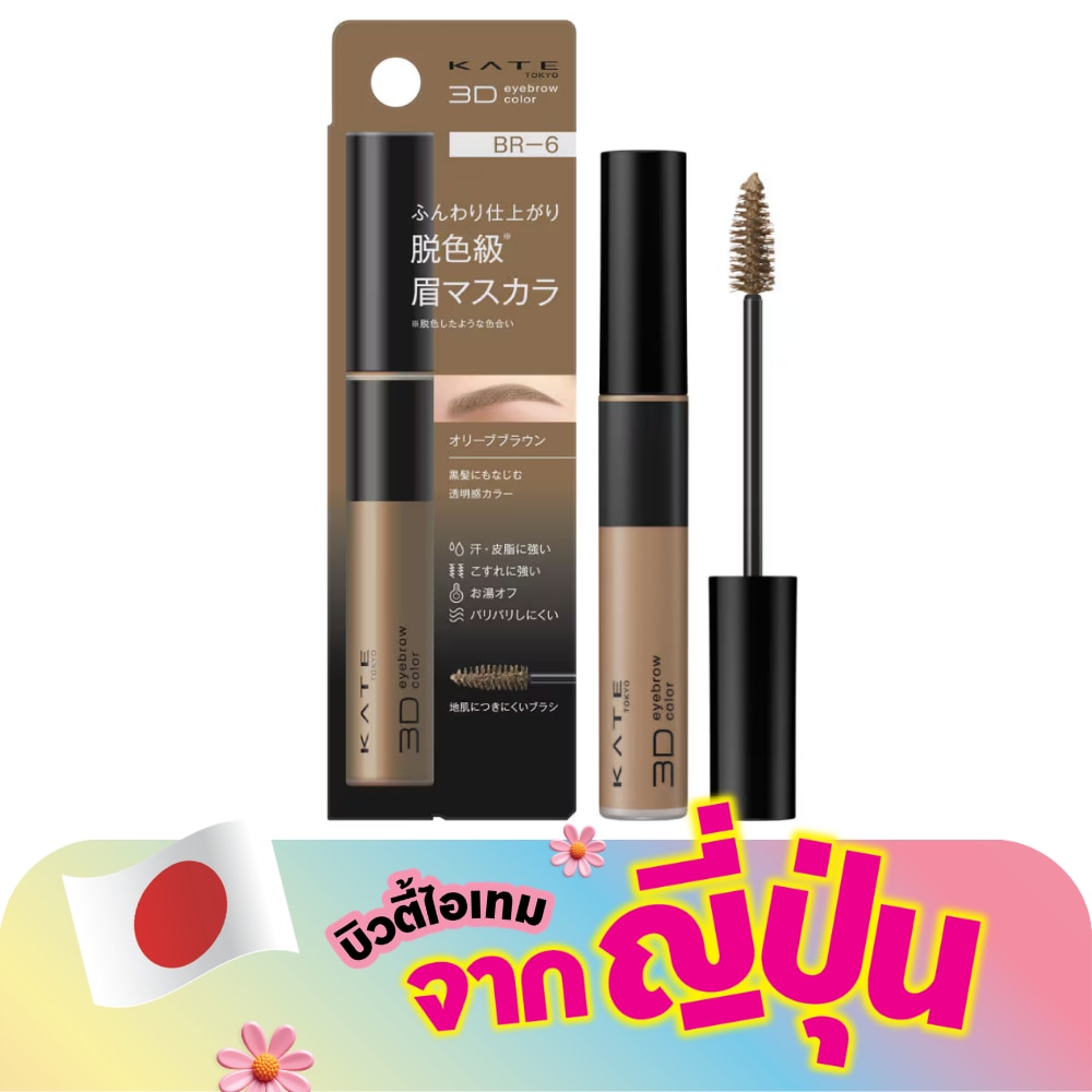 WTCTH-314733-front-rcG4fBVM-zoom