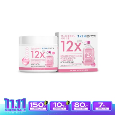 Skin Editor Skin Editor booster whitening concentrate 12x berries cream 200ml.