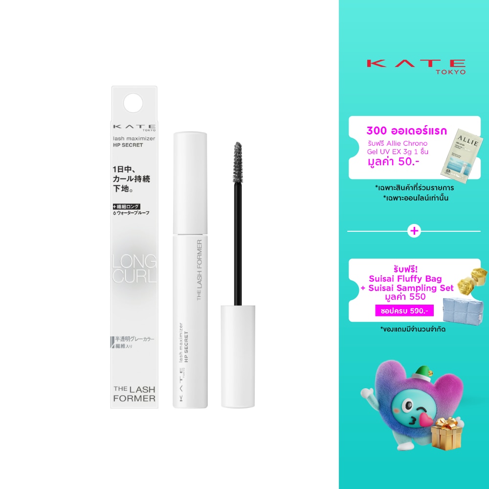 WTCTH-314743-front-25fn0R1Y-zoom