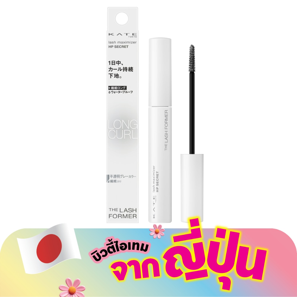 WTCTH-314743-front-Oi37VAT2-zoom