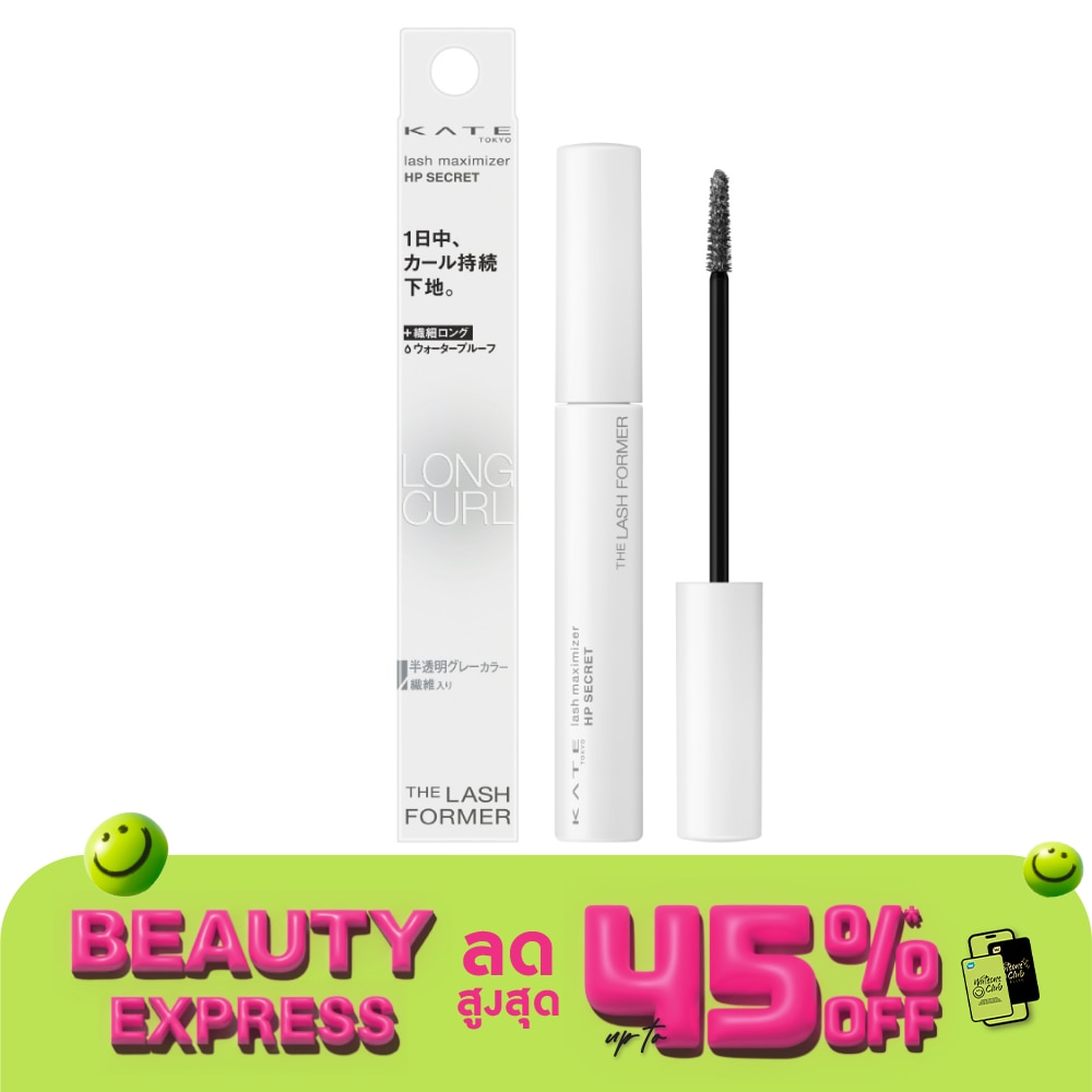 Kate Kate Lash Maximizer HPSecretMascara GY-1