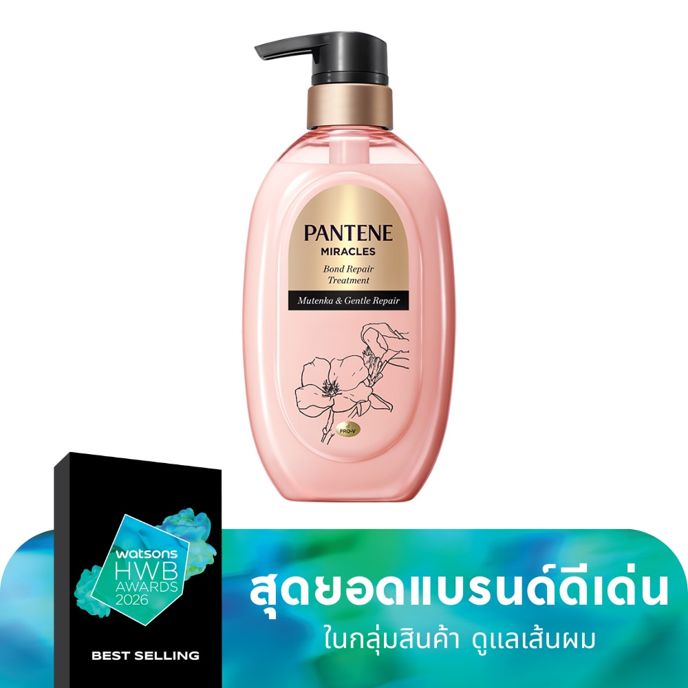 Pantene Pantene Treatment Miracles Bond Repair Mutenka  Gentle Repair 440 G.
