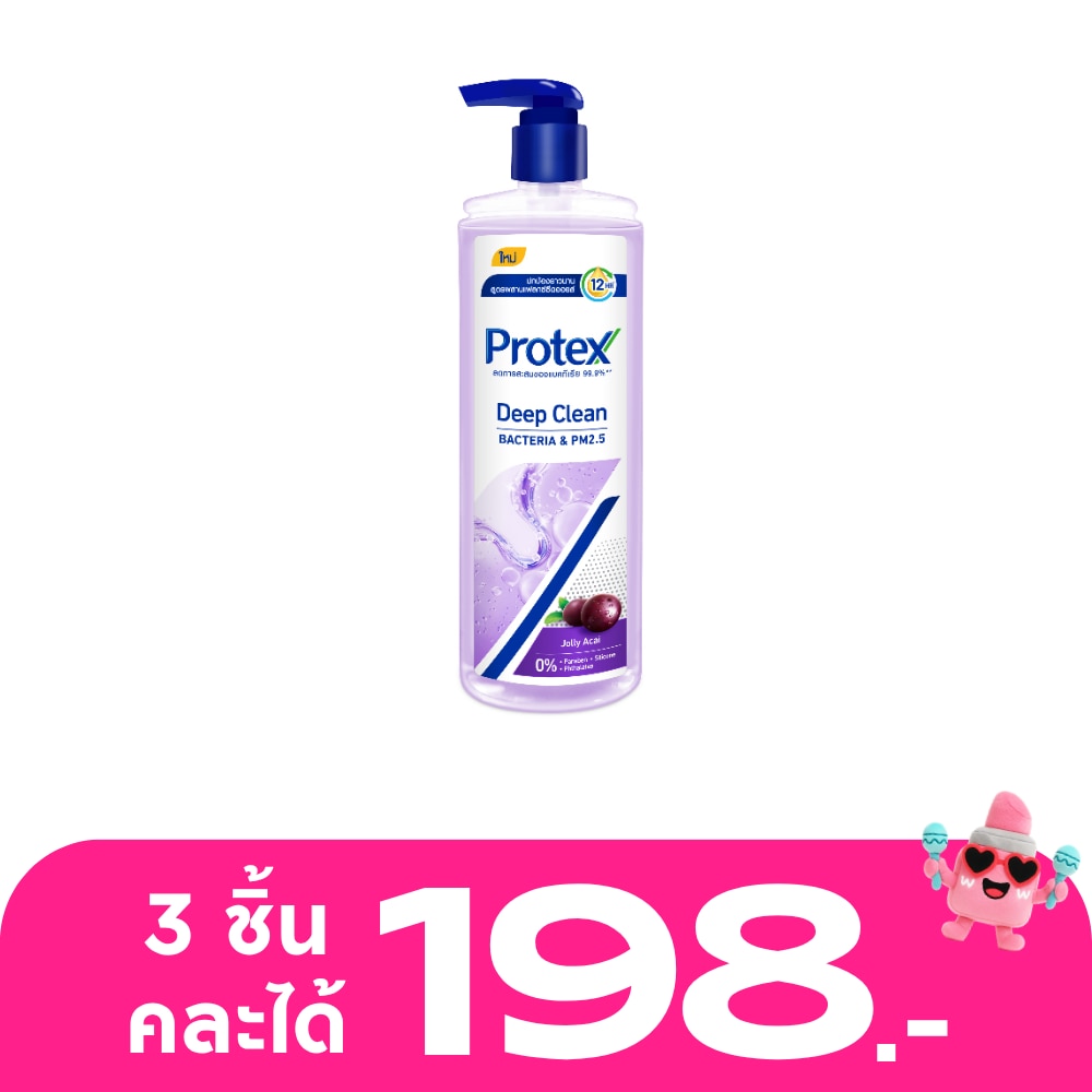 WTCTH-314745-front-5HMsNsp6-zoom