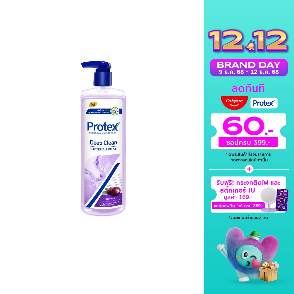 Protex โพรเทคส์ เจลอาบน้ำ ดีพ คลีน จอยลี่ อาไซอิ 380 มล. เจลอาบน้ำ