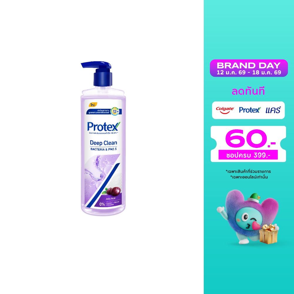 Protex โพรเทคส์ เจลอาบน้ำ ดีพ คลีน จอยลี่ อาไซอิ 380 มล. เจลอาบน้ำ