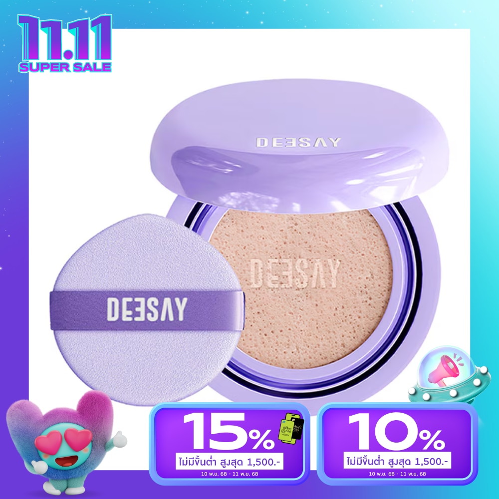 Deesay #Deesay Feather Soft Blurring Cushion 01