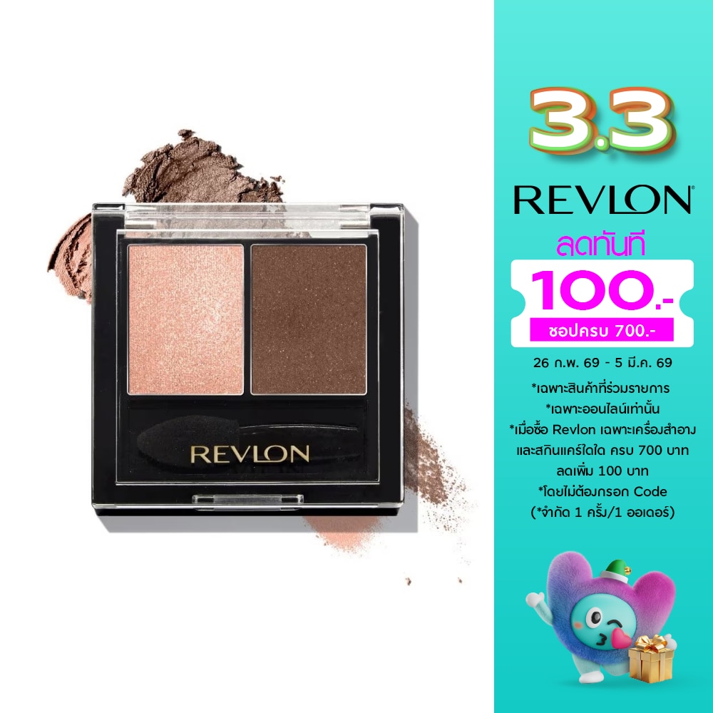 เรฟลอน เวท ดราย ชาโดว์ ดูโอ้ 3.8ก. พีช เฮเซล