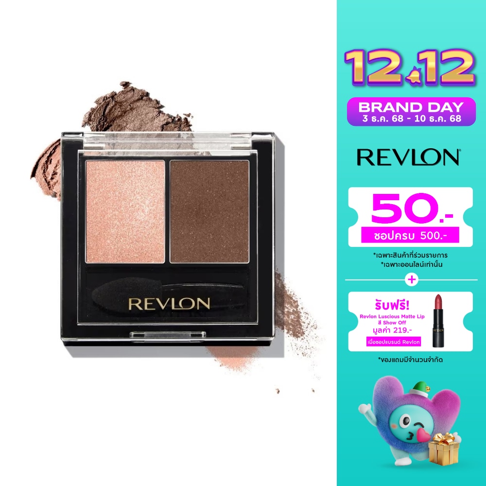 เรฟลอน เวท ดราย ชาโดว์ ดูโอ้ 3.8ก. พีช เฮเซล