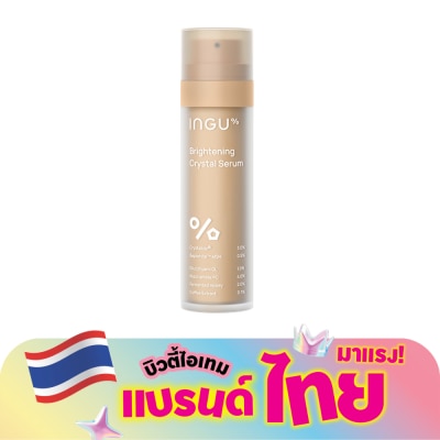 INGU - อิงกุ ไบรท์เทินนิ่ง คริสตัล เซรั่ม 50 มล. เซรั่มบำรุงผิวหน้า