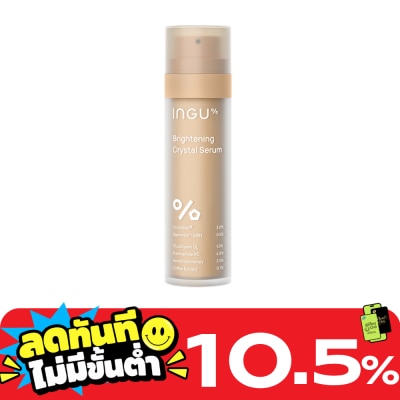 INGU INGU Brightening Crystal Serum 50 ml. image