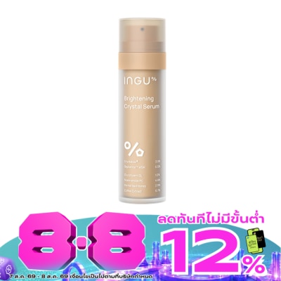 INGU - INGU Brightening Crystal Serum 50 ml. image