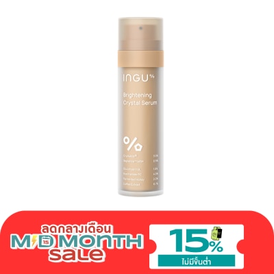 INGU INGU Brightening Crystal Serum 50 ml. image