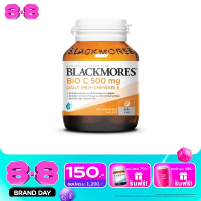 Blackmores - Blackmores Bio C 500 mg. Daily IMU+ Chewable 60 Tablets image