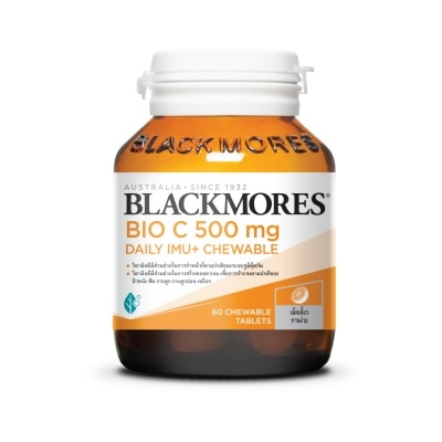 Blackmores แบลคมอร์ส ไบโอ ซี 500 มก. เดลี ไอมู+ เม็ดเคี้ยว รสส้ม 60 เม็ด