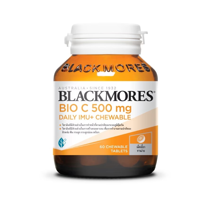 Blackmores Bio C 500 mg. Daily IMU+ Chewable 60 Tablets