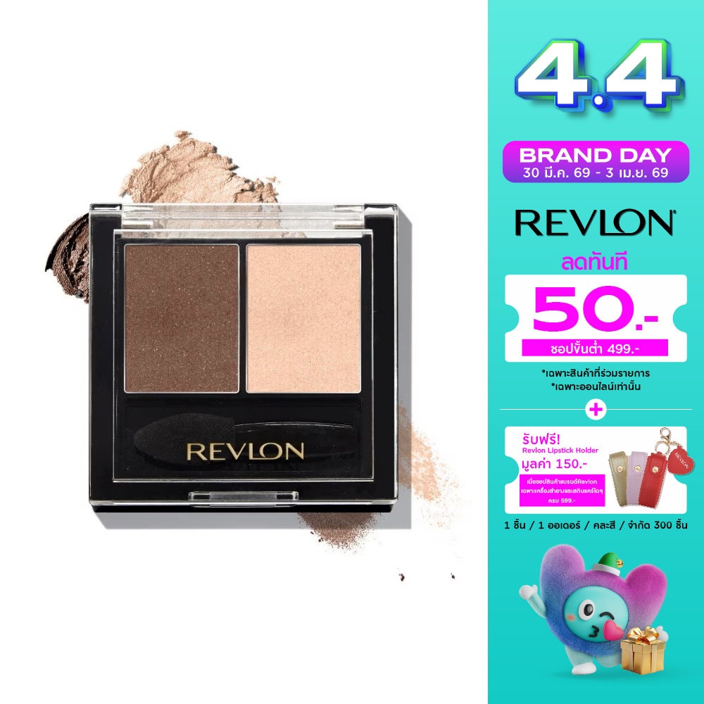 WTCTH-314788-front-7V5XXRce-zoom