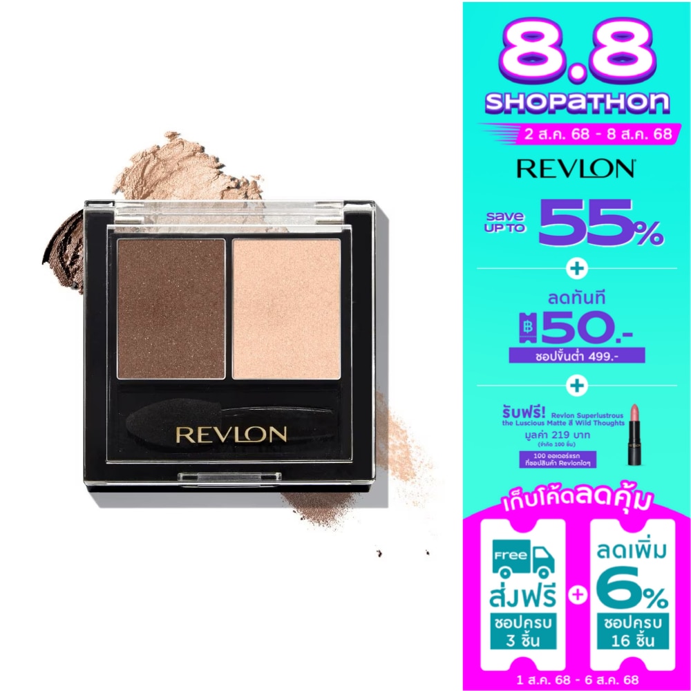 Revlon Revlon Wet&Dry Shadow 3.8g Fleshtone