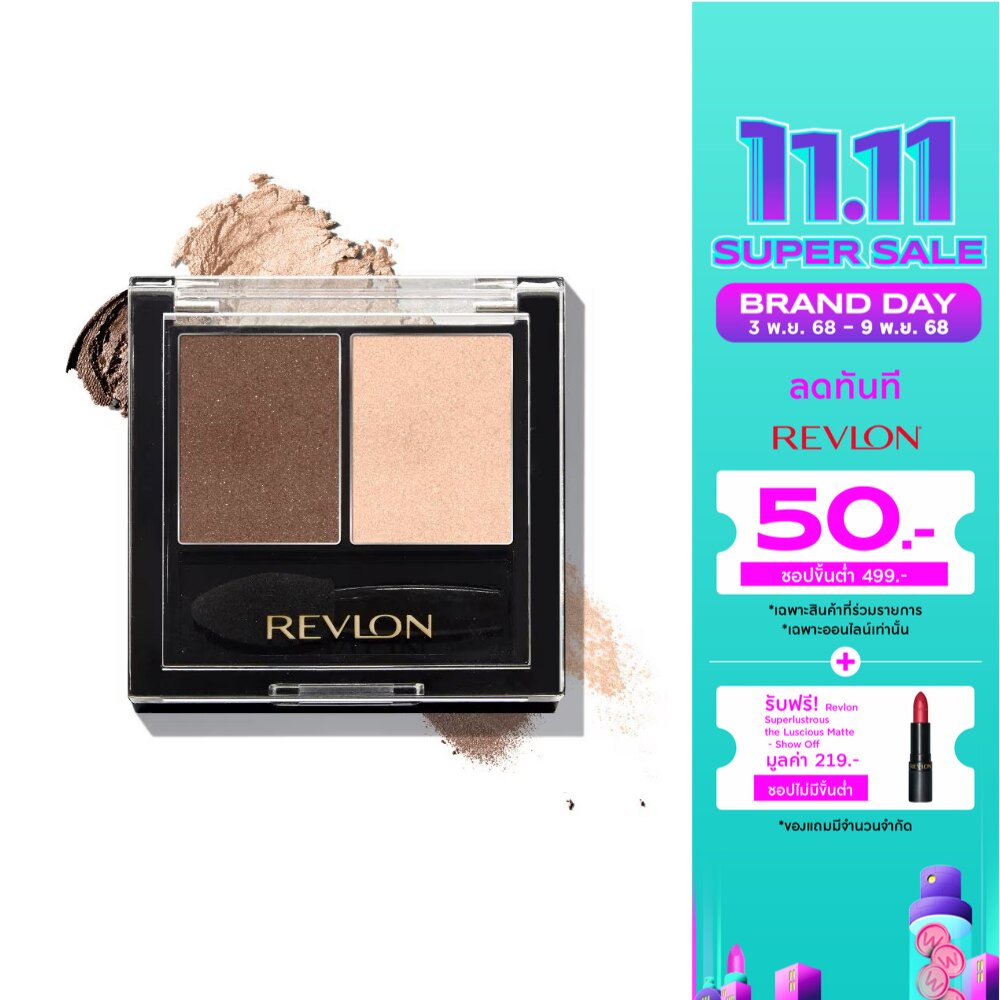 Revlon Revlon Wet&Dry Shadow 3.8g Fleshtone