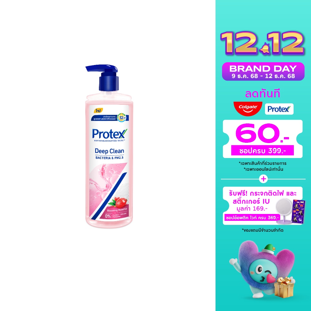 Protex โพรเทคส์ เจลอาบน้ำ ดีพ คลีน บลูมมิ่ง โรสฮิป 380 มล. เจลอาบน้ำ