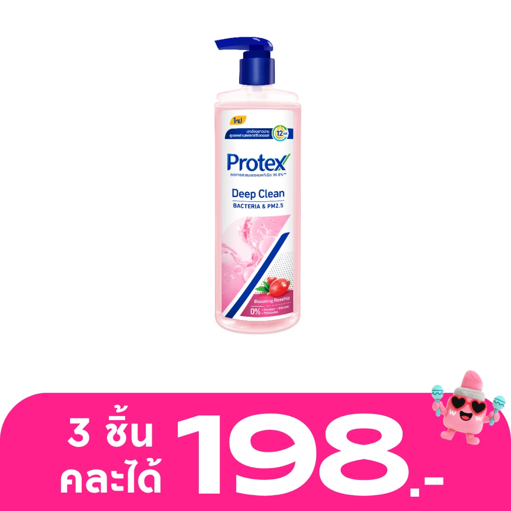 WTCTH-314814-front-MBjCtfUv-zoom