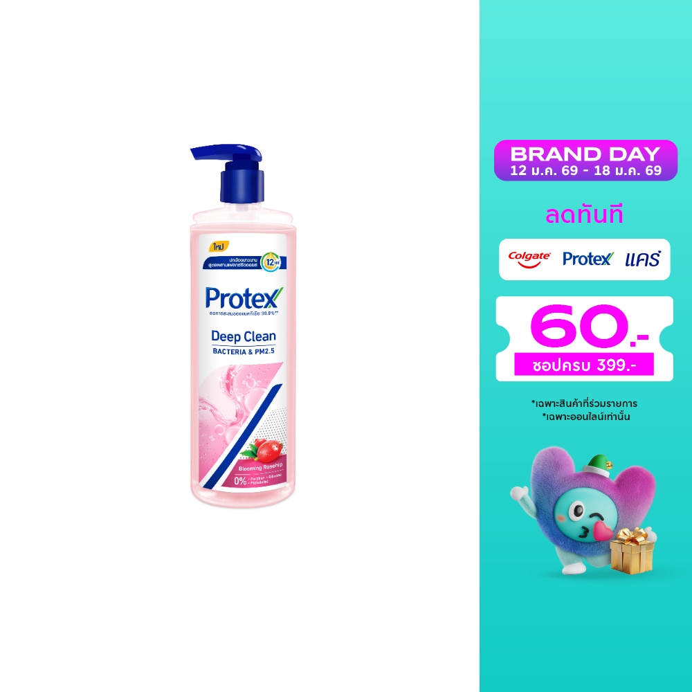 Protex โพรเทคส์ เจลอาบน้ำ ดีพ คลีน บลูมมิ่ง โรสฮิป 380 มล. เจลอาบน้ำ
