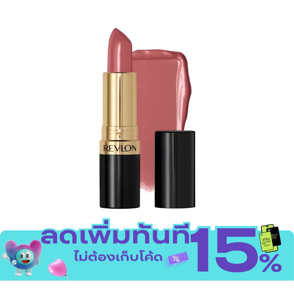 Revlon Super Lustrous Lipstick 4.2g. 463 Sassy Mauve image