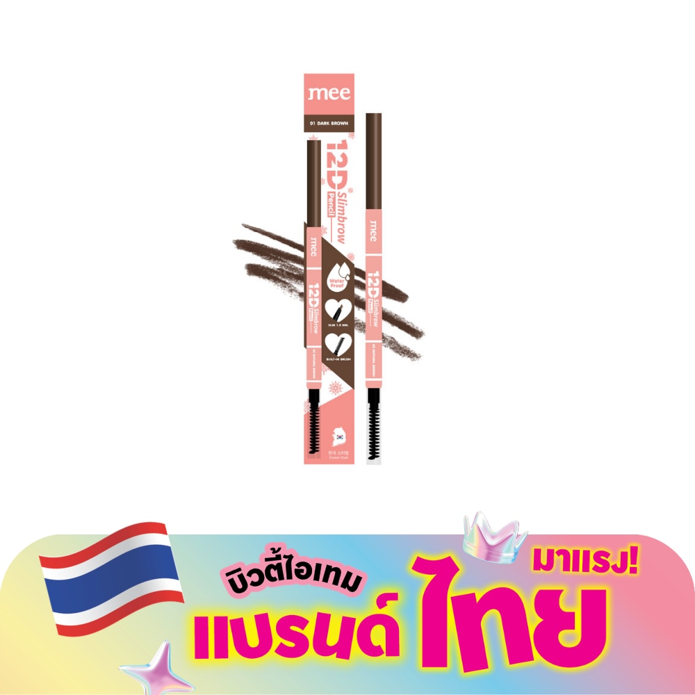 WTCTH-314825-front-QRhsRWqb-zoom