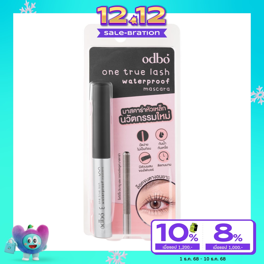 ODBO Odbo One True Lash Mascara 9010-01