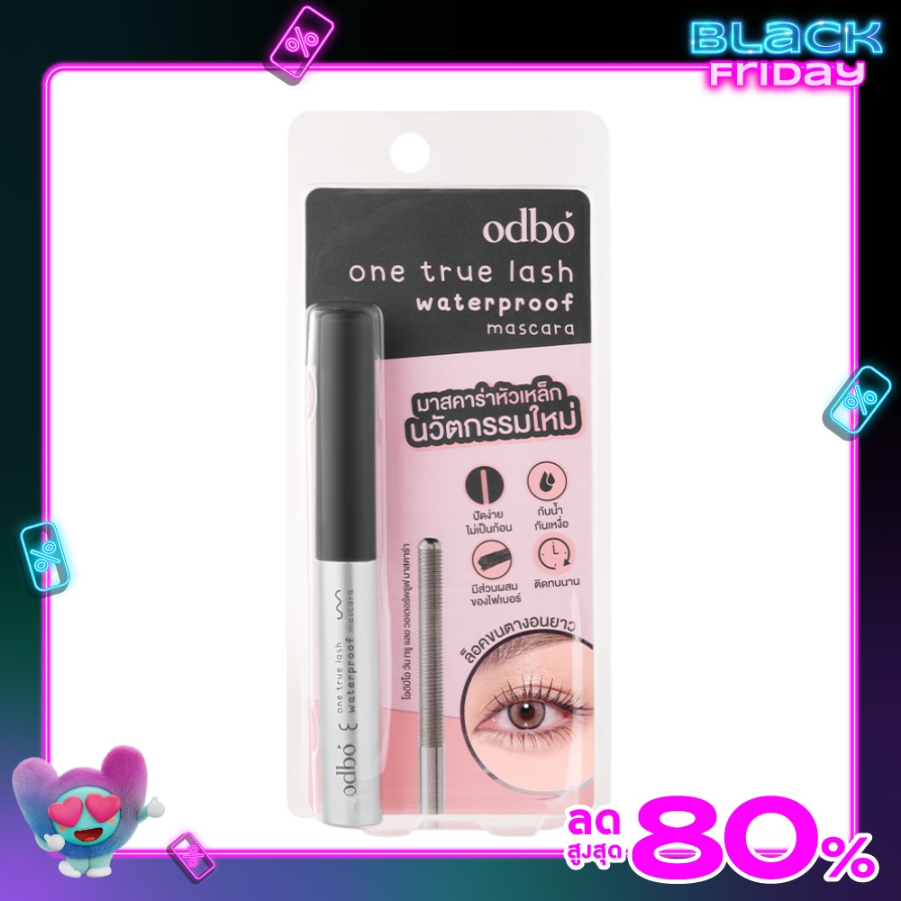 ODBO Odbo One True Lash Mascara 9010-01