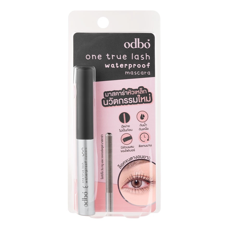 ODBO Odbo One True Lash Mascara 9010-01