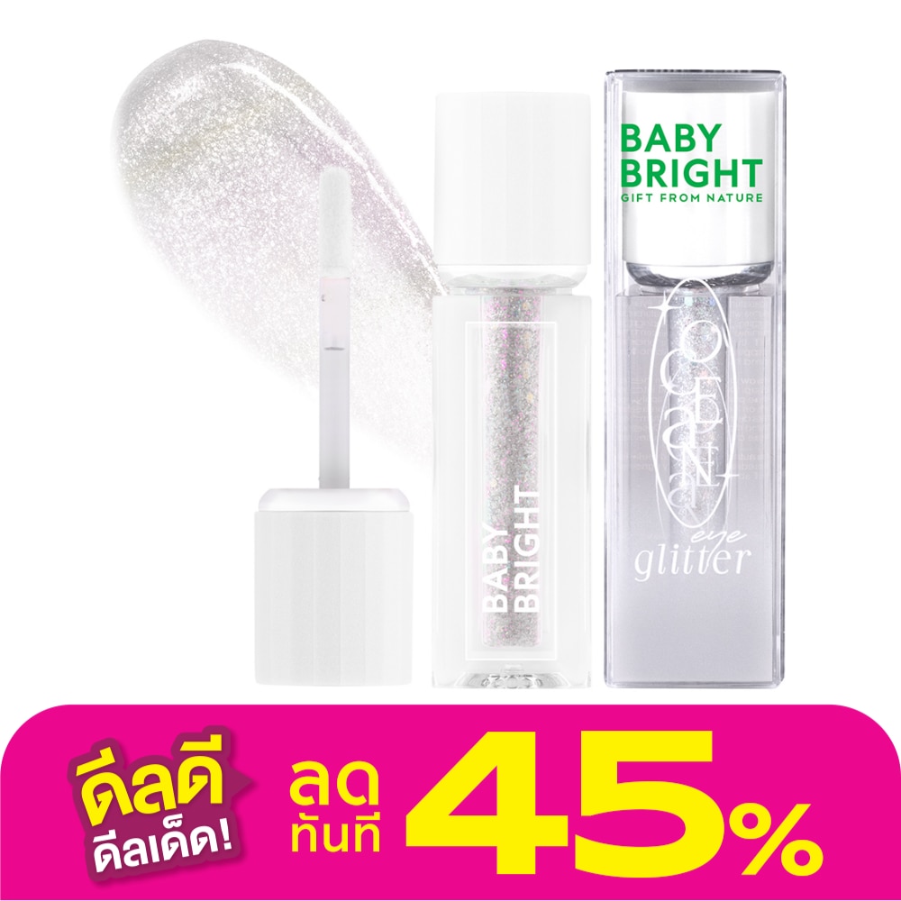 Baby Bright Baby Bright Ocean Eye Glitter 01