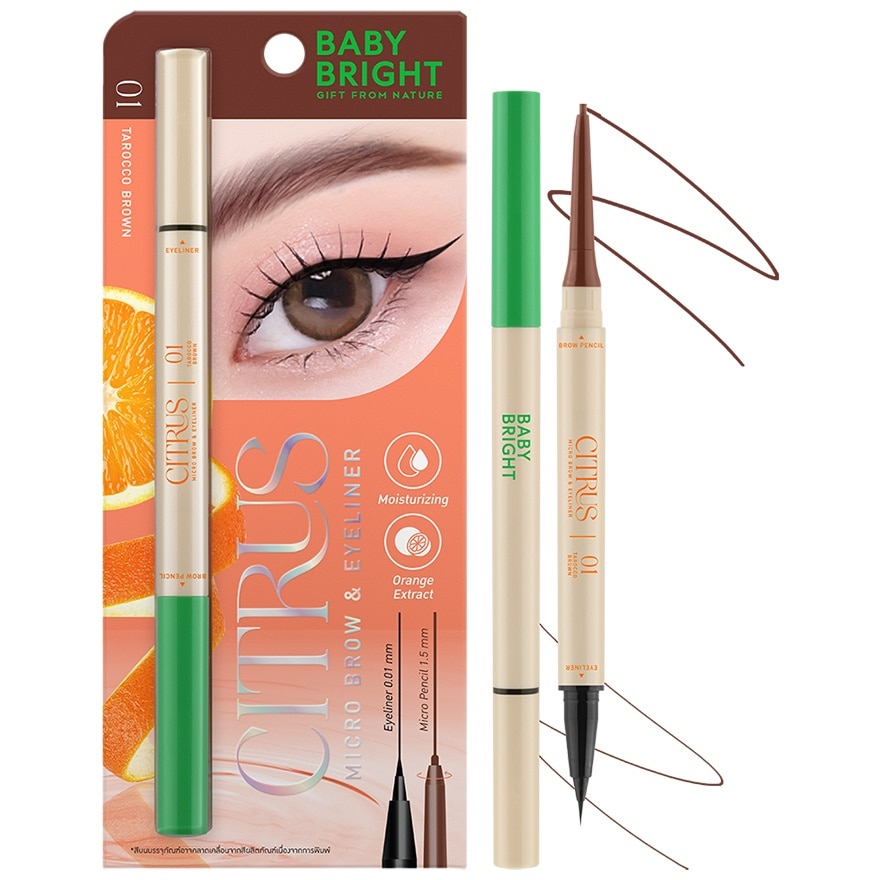 Baby Bright Citrus Micro Brow  Eyeliner 0.06g.+0.3ml. 01 Tarocco Brown