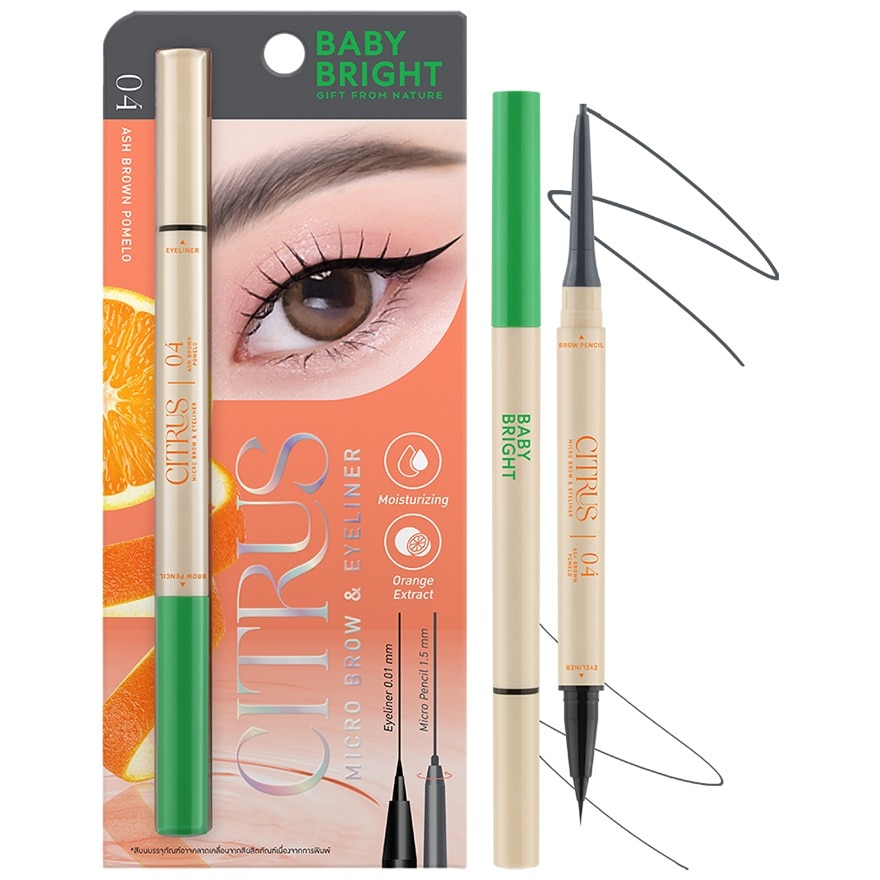 Baby Bright Citrus Micro Brow Eyeliner 0.06g.+0.3ml. 04 Ash Brown Pomelo