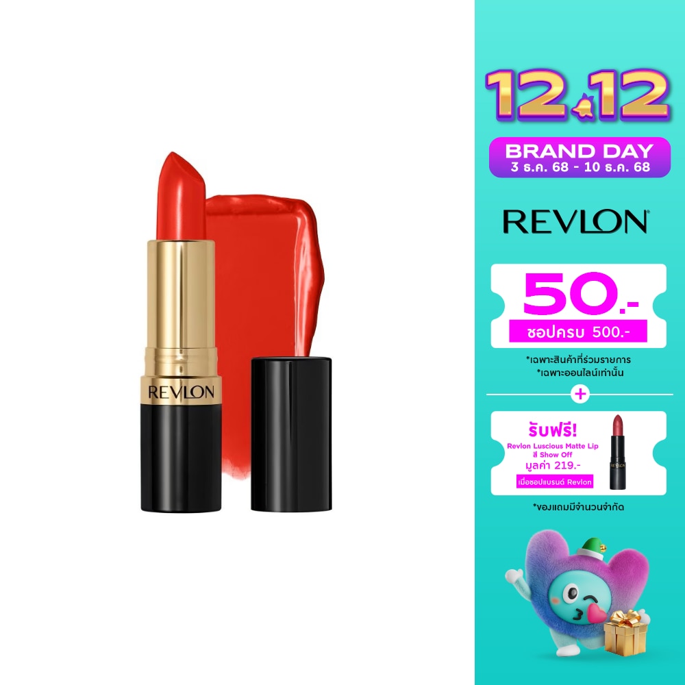 เรฟลอน ซูเปอร์ ลัสทรัส ลิปสติก 4.2ก. 654 ราวิช มี เรด