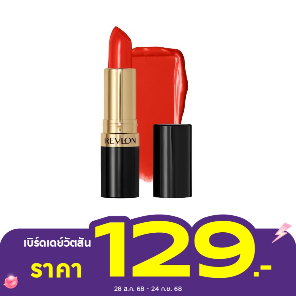 เรฟลอน ซูเปอร์ ลัสทรัส ลิปสติก 4.2ก. 654 ราวิช มี เรด