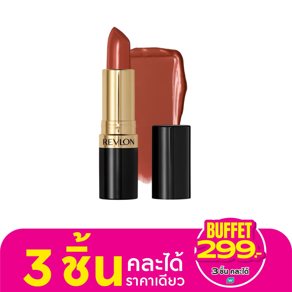 Revlon Super Lustrous Lipstick 4.2g. 535 Rum Raisin