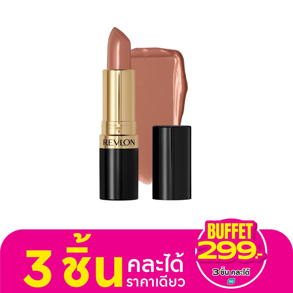 เรฟลอน ซูเปอร์ ลัสทรัส ลิปสติก 4.2ก. 131 จิงเจอร์ โรส