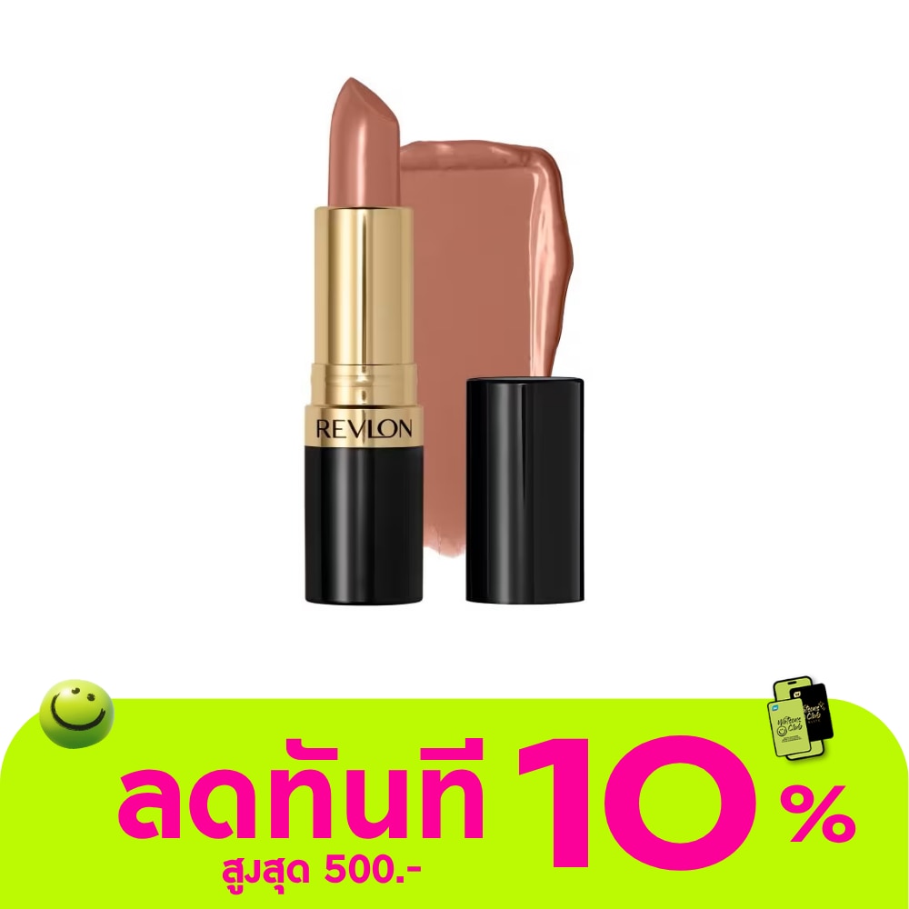 Revlon Super Lustrous Lipstick 4.2g. 131 Ginger Rose image