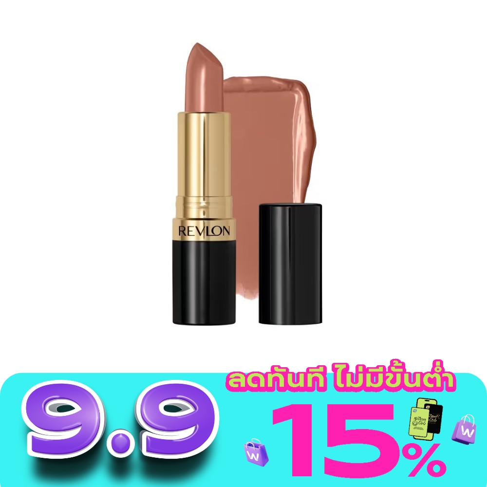 เรฟลอน ซูเปอร์ ลัสทรัส ลิปสติก 4.2ก. 131 จิงเจอร์ โรส image