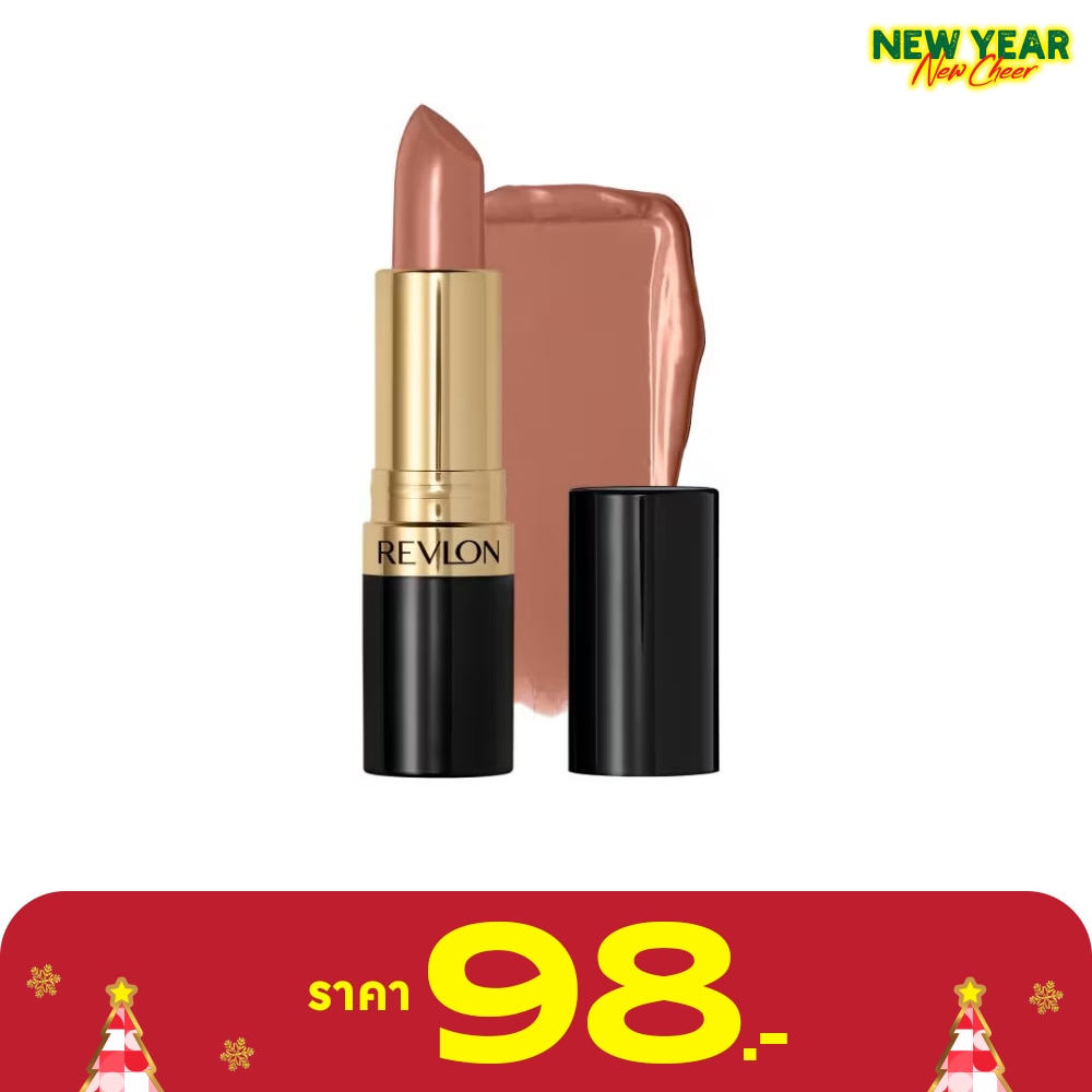 Revlon Super Lustrous Lipstick 4.2g. 131 Ginger Rose