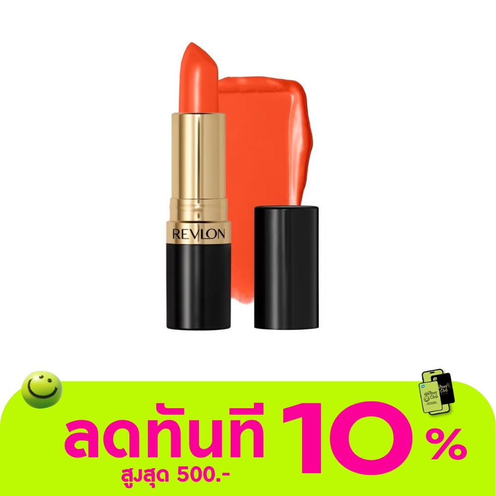 เรฟลอน ซูเปอร์ ลัสทรัส ลิปสติก 4.2ก. 005 เฟยรี่ ซันเซท image