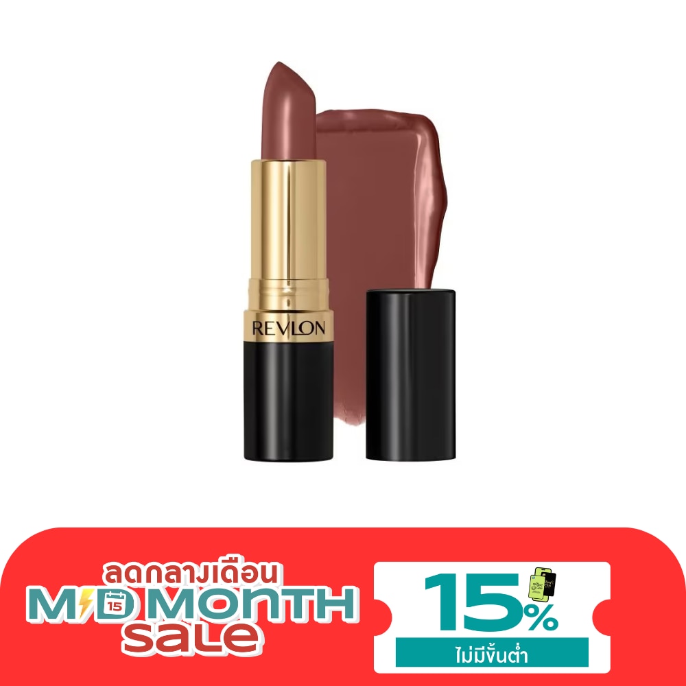 Revlon Super Lustrous Lipstick 4.2g. 015 Seductive Sienna image
