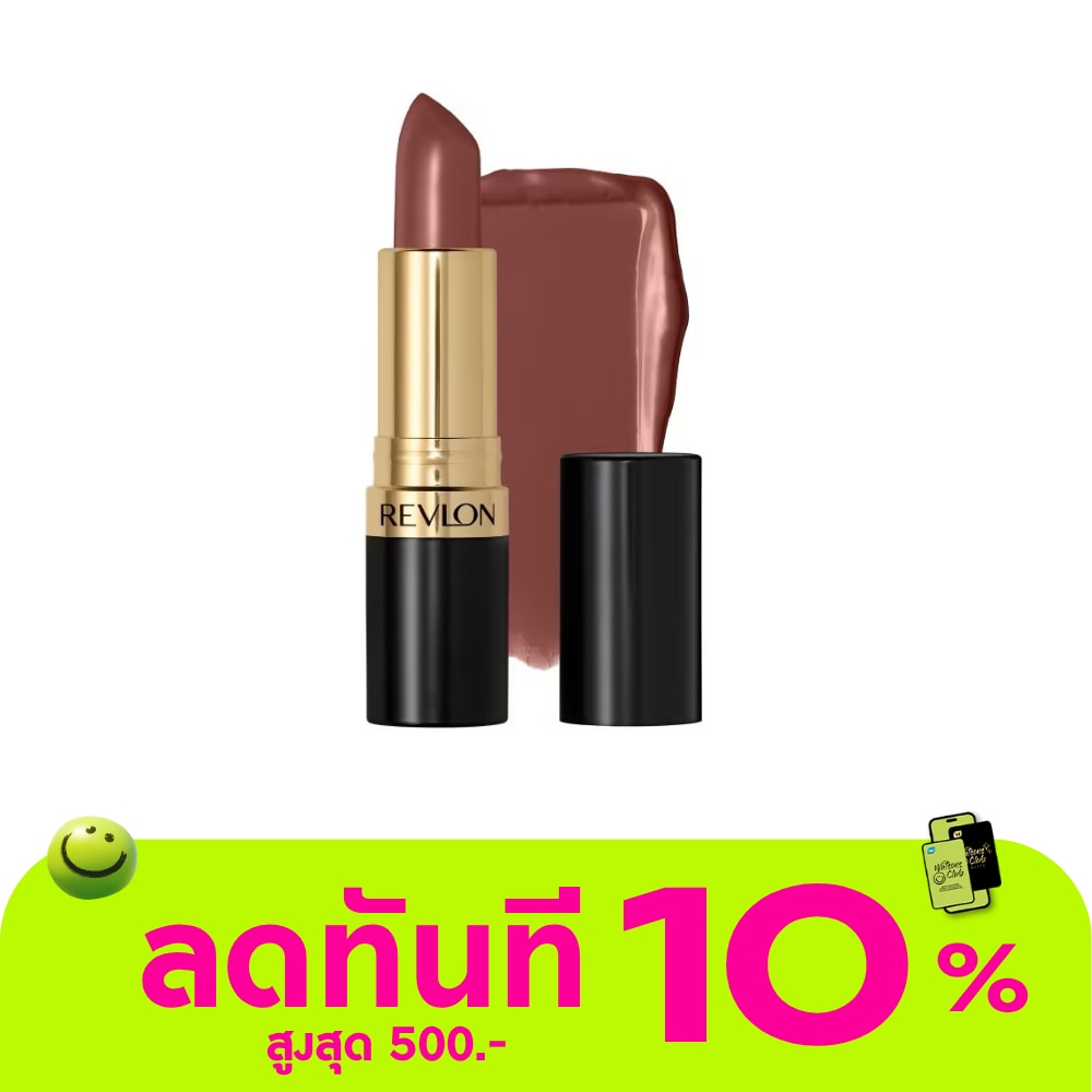 เรฟลอน ซูเปอร์ ลัสทรัส ลิปสติก 4.2ก. 015 ซีดัคทีฟ เซียนน่า image