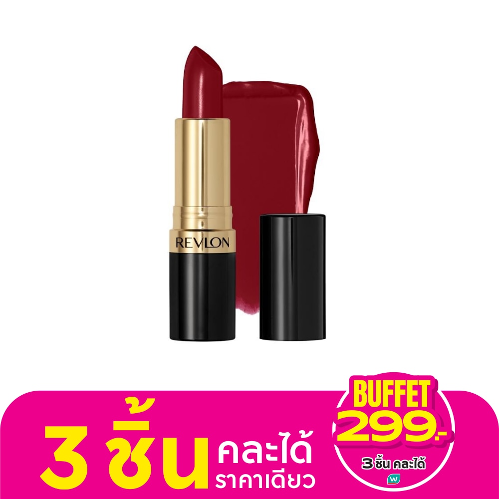 Revlon Super Lustrous Lipstick 4.2g. 745 Love Is On