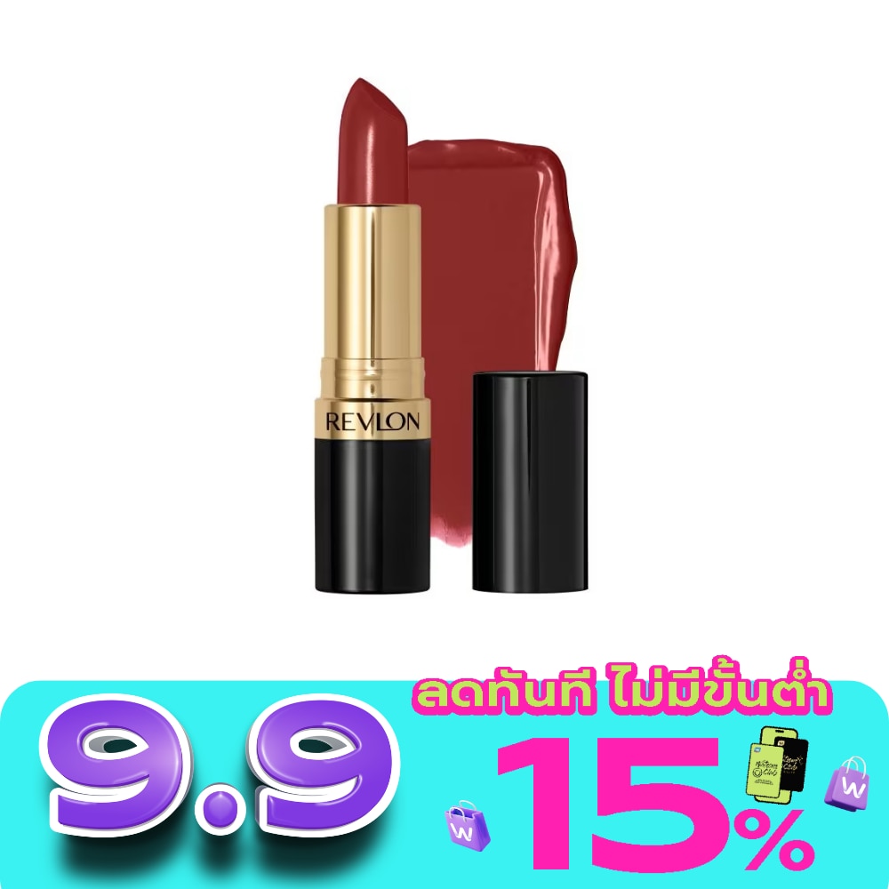 Revlon Super Lustrous Lipstick 4.2g. 580 Baby Berry image