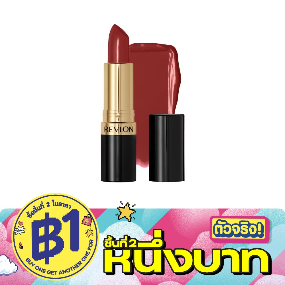 Revlon Super Lustrous Lipstick 4.2g. 580 Baby Berry image
